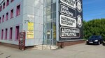 Кайрос (Poyma Street, 14А), heating equipment and systems
