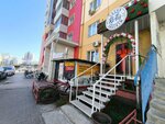 Rais (203rd Microdistrict, 4), beauty salon