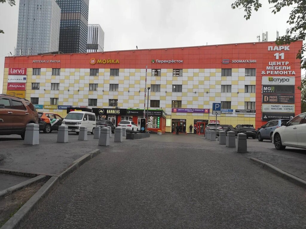 Clothing store Buro, Moscow, photo