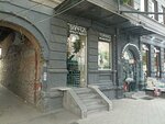 Torino brand house (Tigran Mets Avenue, 15/6) ، متجر ملابس