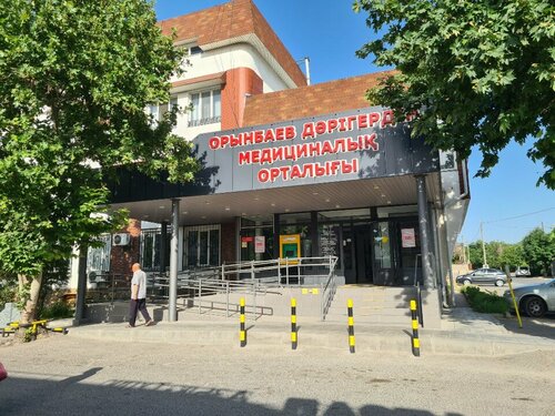 Топтық секс әйел порно видео