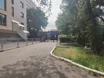 Rost (Tole Bi Street, 101А), internet marketing