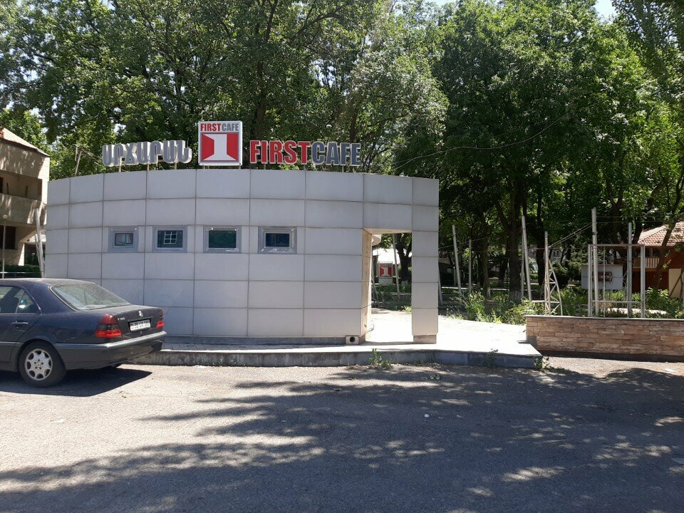 Cafe First, Yerevan, photo