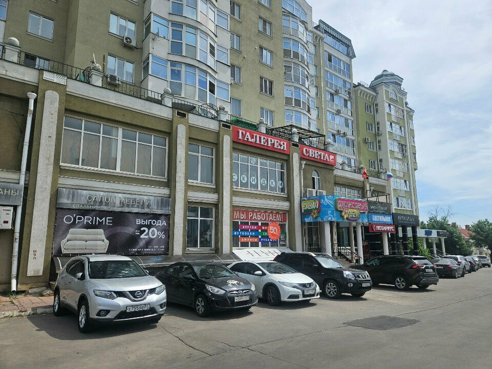 Transporters and conveyors ТПК Агримо, Orel, photo