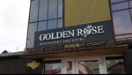 Golden Rose (Borisa Bogatkova Street, 138) ، فندق