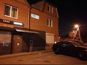 Иное жильё Гагарин