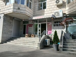28 Beauty (The Administrative District of Davtashen, Davtashen 2nd Block, 46/4), beauty salon
