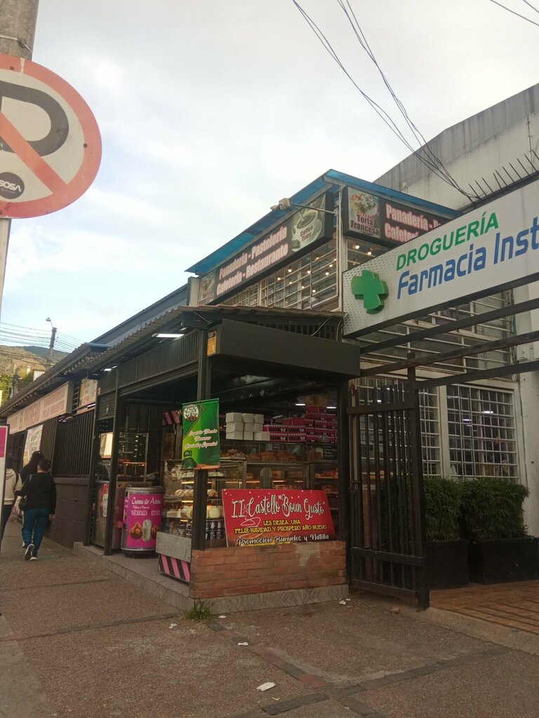 Bakery Torta Francesa, Bogota, photo