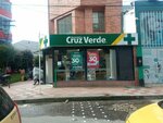 Cruz Verde Álamos Dg 71 (Bogotá, Engativá, Diagonal 72, 96-96), pharmacy