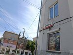 Тори (Karla Marksa Street, 177), estudio de manicura