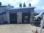 АвтоПроверка (Ostrogozhskaya Street, 144Д), punto de inspección