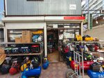 Нептун (Industrial Lane, 14), pumping equipment
