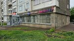 Wildberries (9 Maya Street, 37), point of delivery