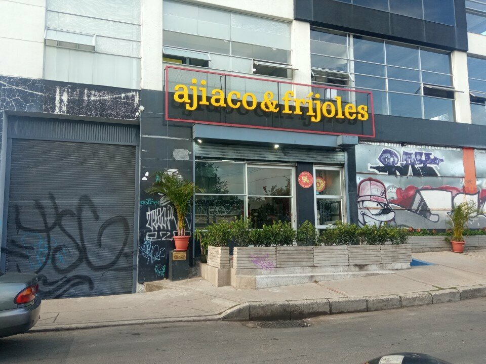 Cafe Ajiaco&frijoles, Bogota, photo