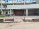 Смоленская областная клиническая больница, корпус № 5 (prospekt Gagarina, 27к5), hospital