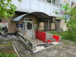 SvyazStroyKompleks (ulitsa Borodina, 13/1), construction and maintenance of engineering networks