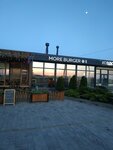 More Burger (посёлок городского типа Николаевка, Лазурная улица, 13) ، وجبات سريعة
