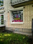 Favorit (Lyoni Golikova Street, 50) ، مصففو الشعر