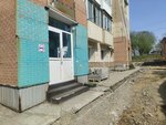Частный детский сад Знайка (prospekt 50 let Oktyabrya, 9/4), jardín de infancia, guardería