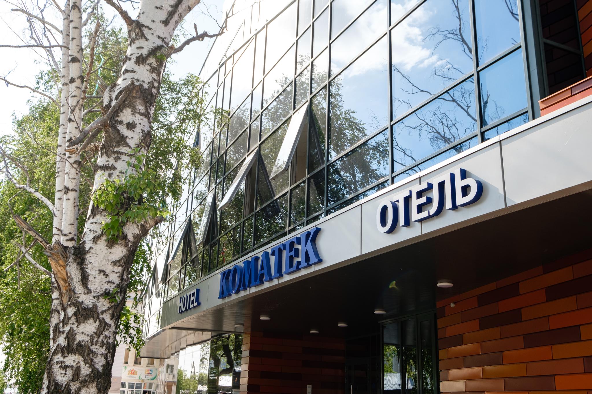 Фото Коматек