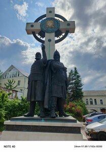 Достоевский