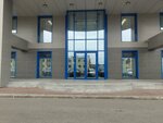 Salmonica Travel (prospekt 50 let Oktyabrya, 5), agencia de viajes