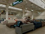Versailles (Gvardeyskaya ulitsa, 2Ас5), furniture store