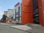 APrazdnik. rf (Klubnaya Street, 67А) ، الألعاب النارية