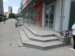 СОК (Krasniy Avenue, 153), sports center