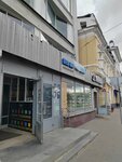 Sxs Mobile (Svobody Street, 36), phone repair