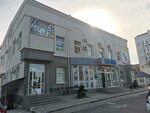 Termoart Lux (strada Miorița, 88) ، متجر مستلزمات البناء