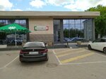 Pasta Lab (Nursultan Nazarbaev Avenue, 15Б), comida rápida