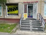 AksesOptService (Dybenko Street, 24к1), phone repair