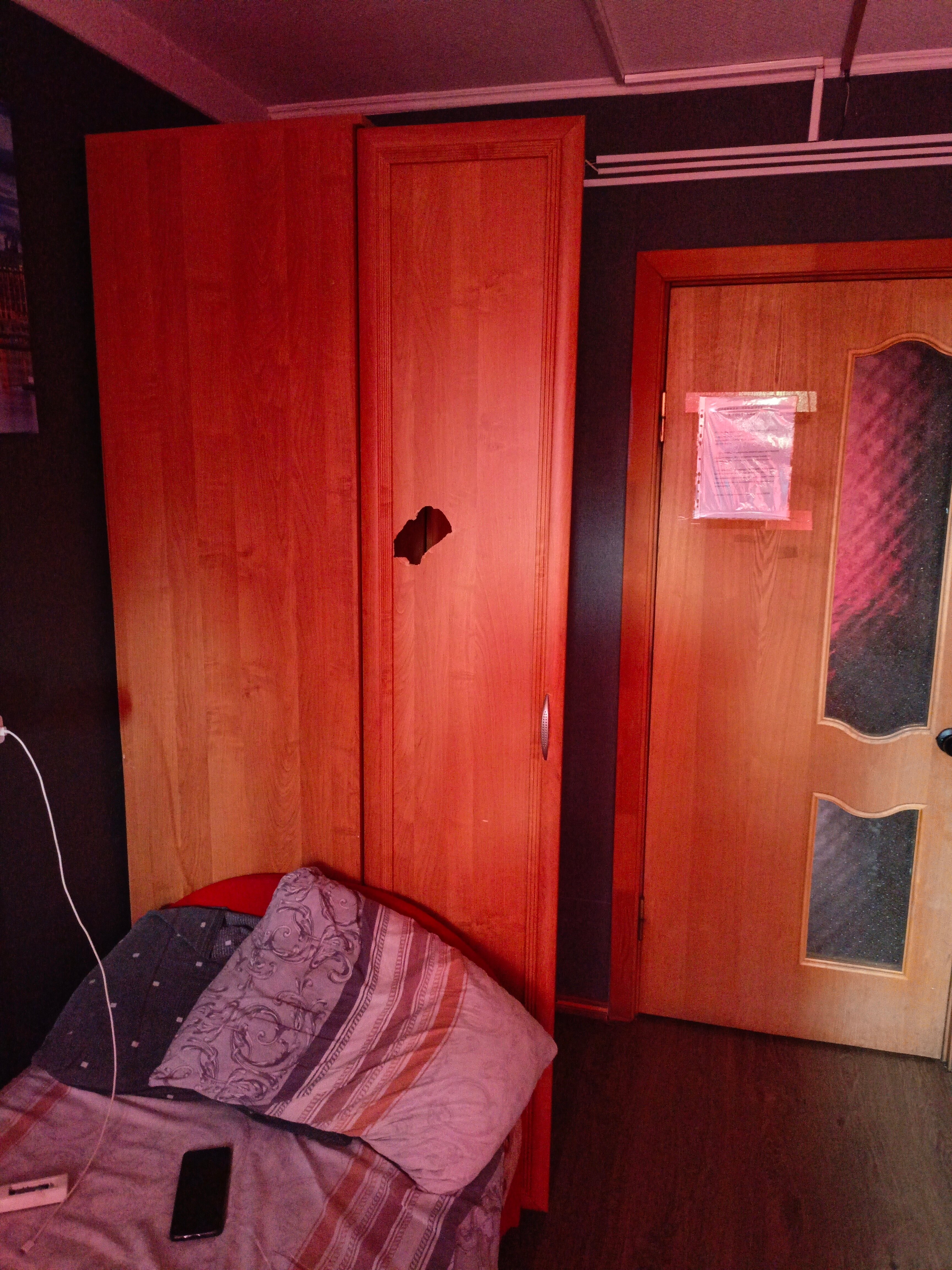 Фото Ливадия