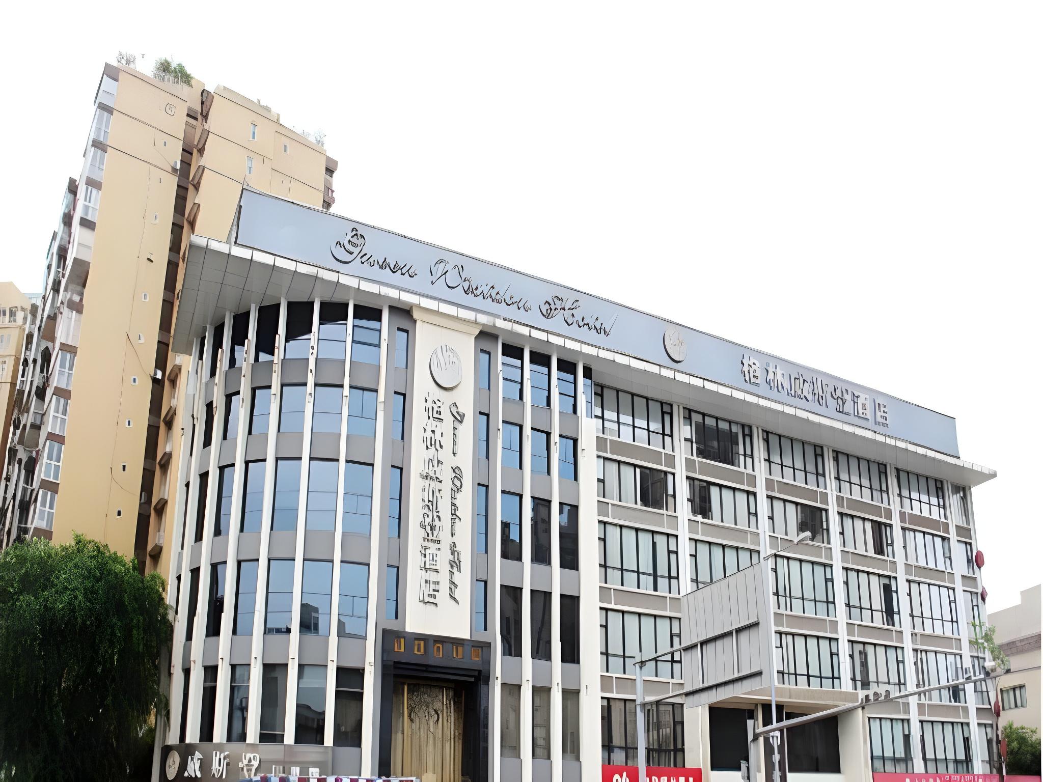 Фото Green Westdon Hotel