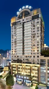 Гостиница Atour Hotel Monument for Liberation Chongqing