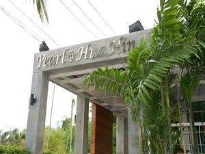 Гостиница Pearl@HuaHin
