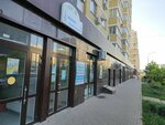 Азбука знаний (Krasnyh Partizan Street, 1/4к10), children's developmental center