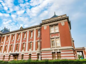 Гостиница Sotetsu Fresa Inn Nagoya Shinkansenguchi