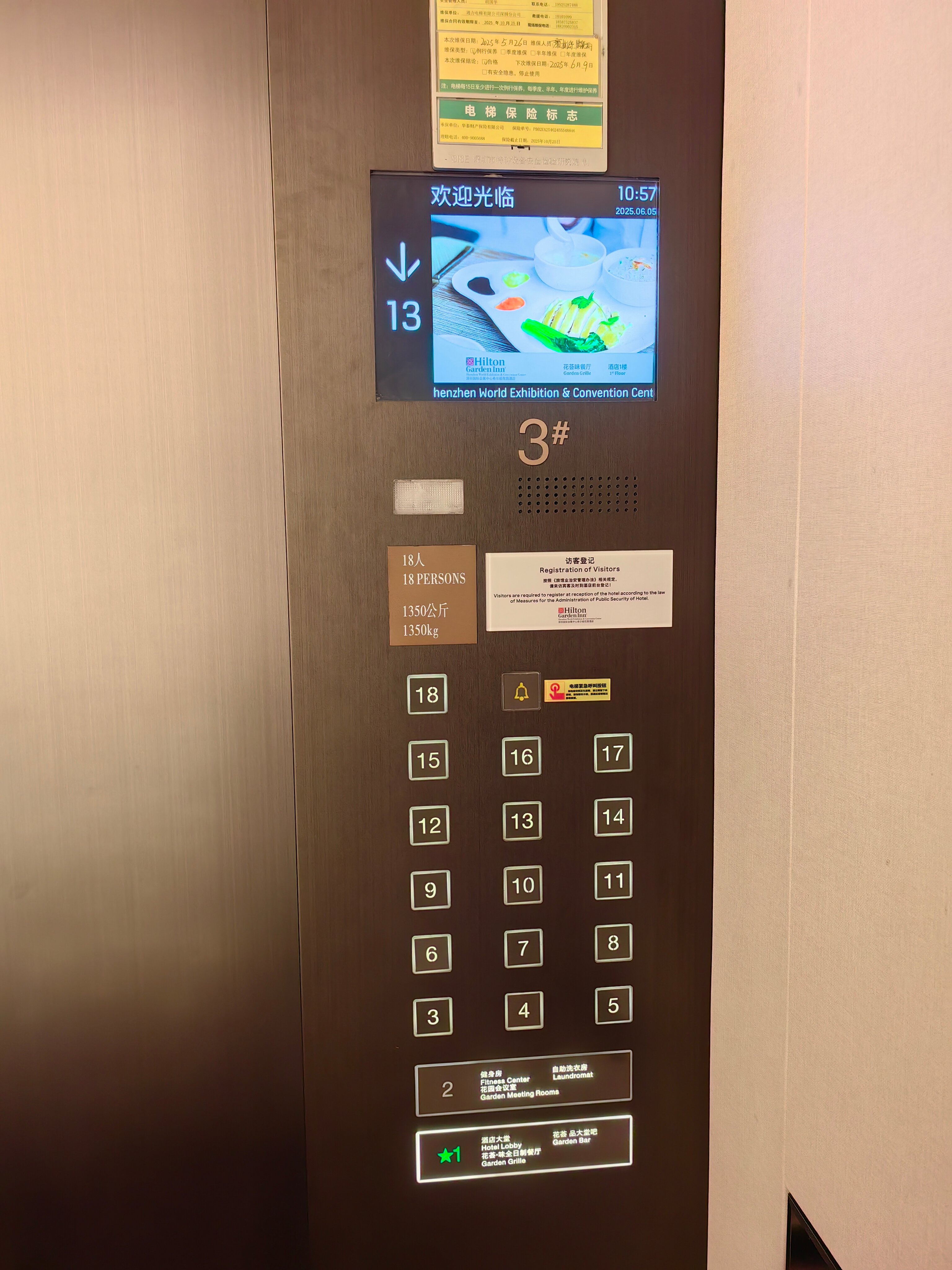 Фото Hilton Garden Inn Shenzhen World Exhibition & Convention Center