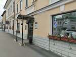 Рустек (Moskovskaya Street, 57А) ، مراكز التصديق