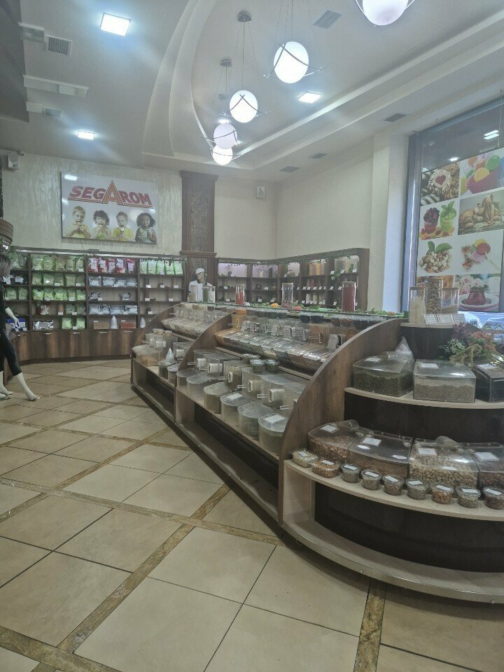 Food ingredients and spices Oregano, Yerevan, photo