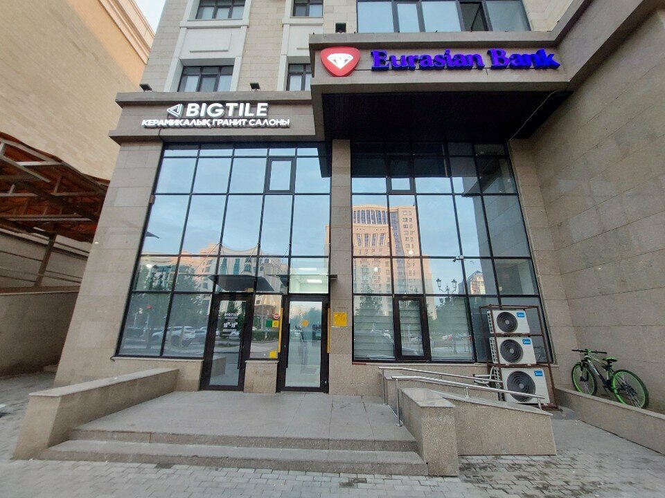 Bank Eurasian Bank, Astana, photo
