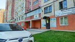 Умней-КА (Popova Street, 114), children's developmental center