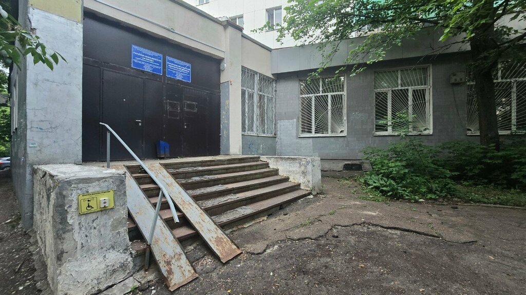 Dispensary Gbuz Respublikansky narkologichesky dispanser № 1 Narkologichesky kabinet Oktyabrskogo rayona, Ufa, photo