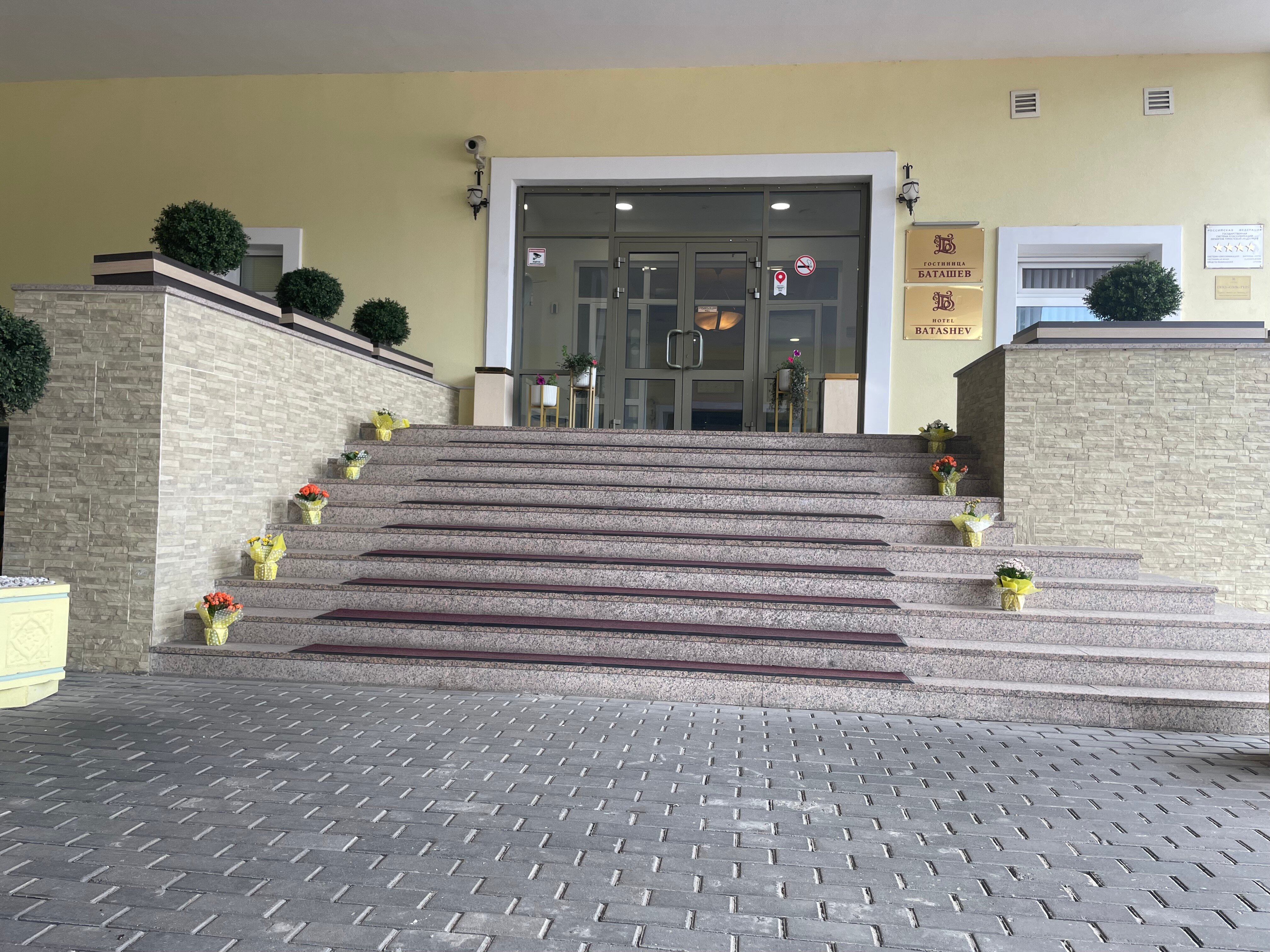 Фото Баташев