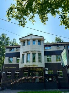 Культурная точка