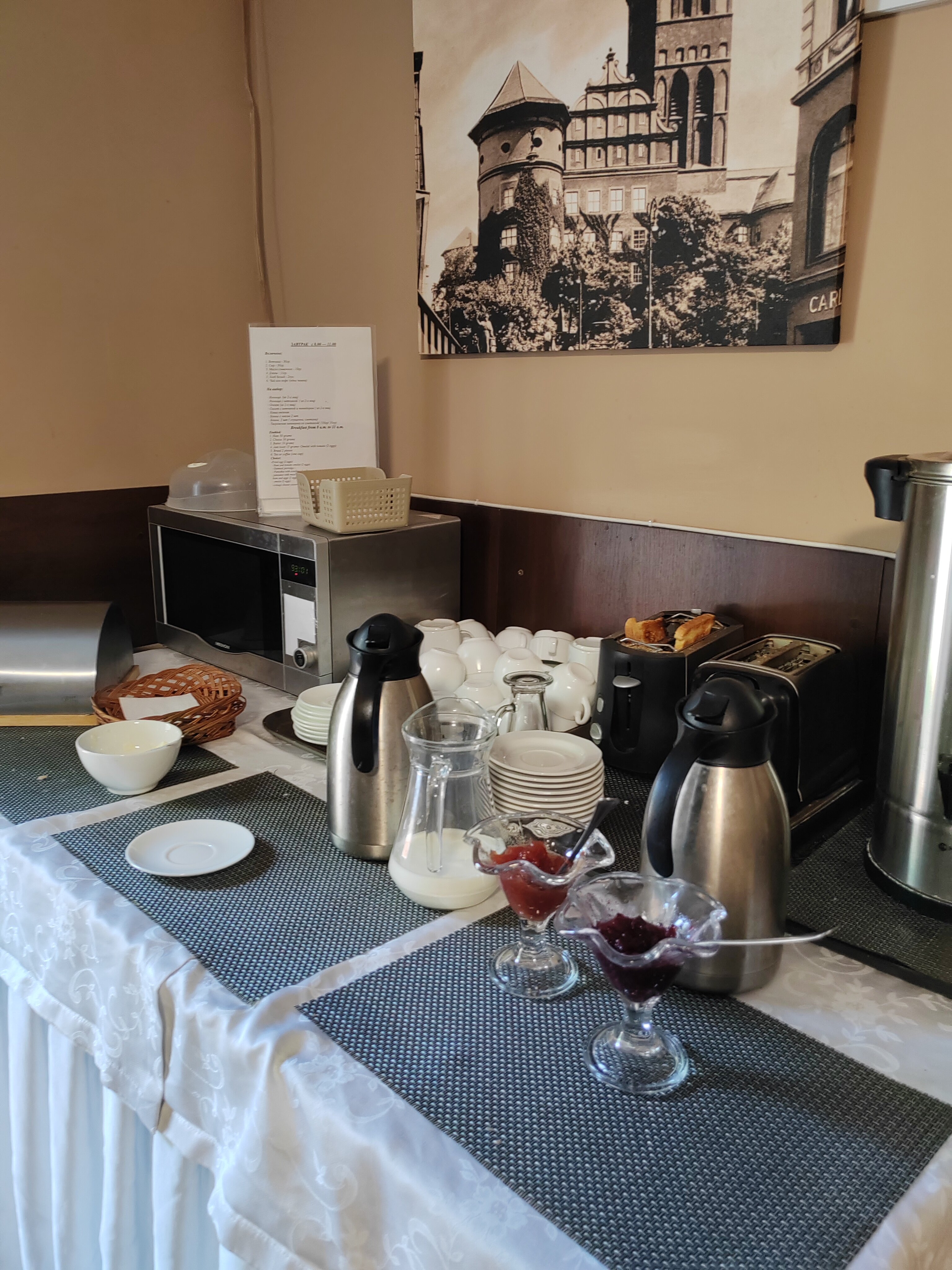 Фото Вилла Татьяна на Тургенева