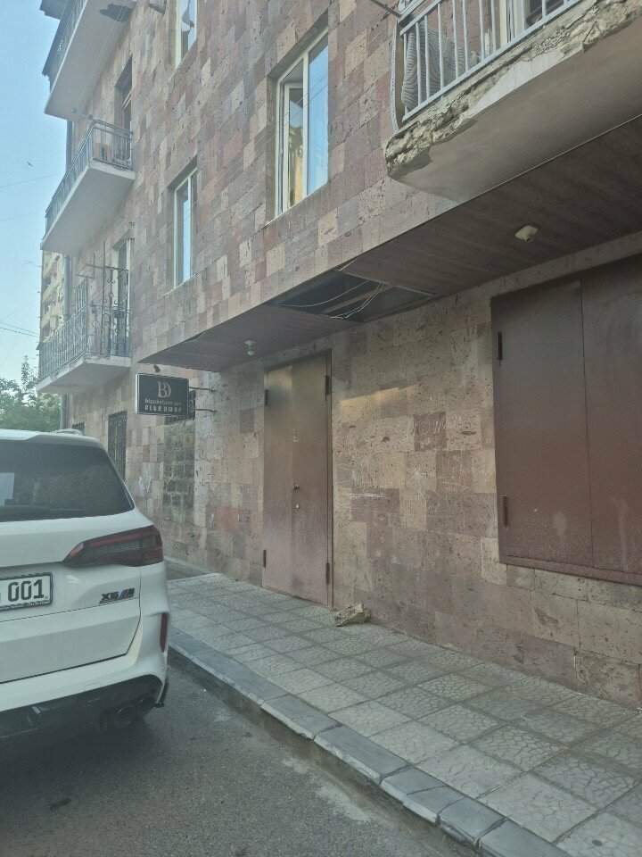 Wholesale company D. E. D. Group, Yerevan, photo