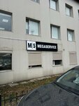 Мегасервис (Neftyanikov Street, 16), construction and maintenance of engineering networks